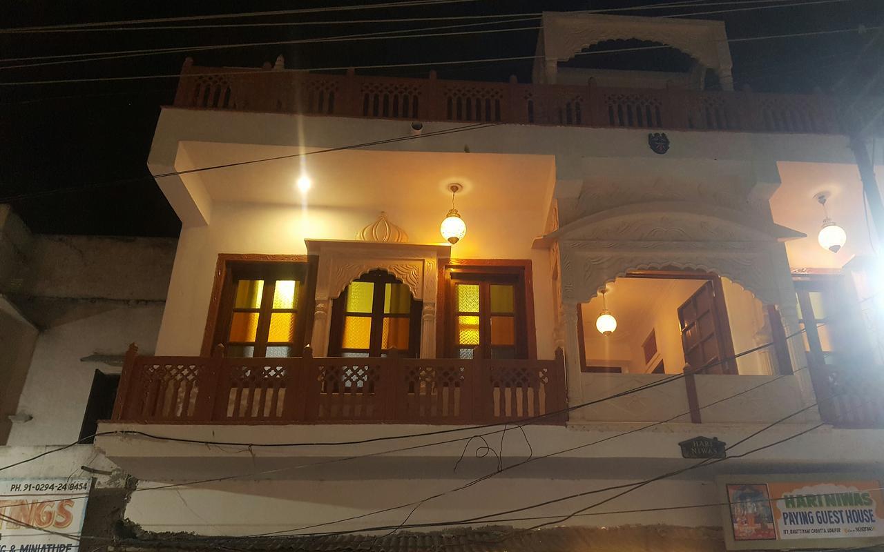Hari Niwas Guest House Udaipur Eksteriør billede
